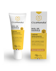 Soothing Cream | O-CM10