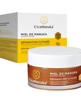Honey Skin Repair | O-CM12