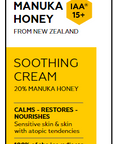 Soothing Cream | O-CM10