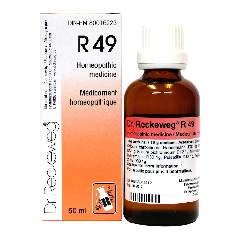 Free Gift Promotion: R49 22 ml ($17.49 value)