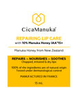 Repairing Lip Care